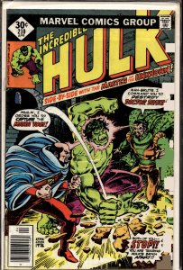 The Incredible Hulk #210 (1977) Hulk