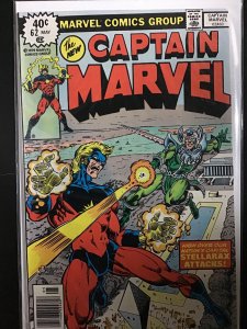 Captain Marvel #62 (1979)