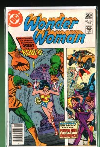 Wonder Woman #276 (1981)