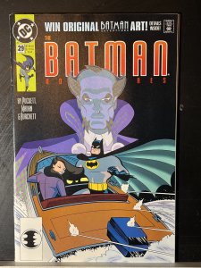 The Batman Adventures #29 (1995)