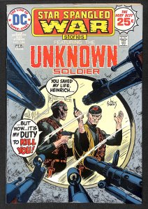 Star Spangled War Stories #184 (1975)