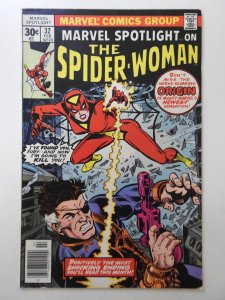 Marvel Spotlight #32 (1977) 1st Appearance of Spider-Woman! Sharp VG+ Condition!