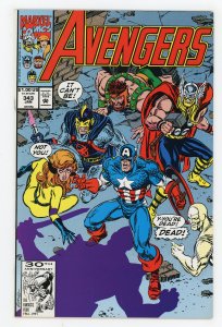 Avengers #343 Black Knight Thor 1st Magdalene 1st Gatherers NM