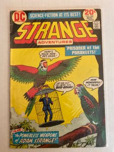 Strange Adventures #244 (1973)