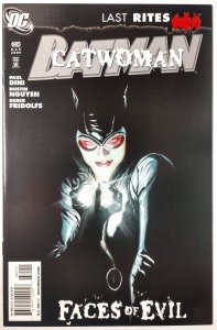 Batman #685 (9.4, 2009) 