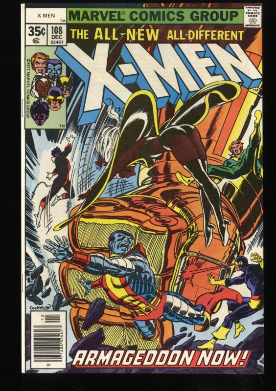 X-Men #108 VF+ 8.5 1st John Byrne Art!