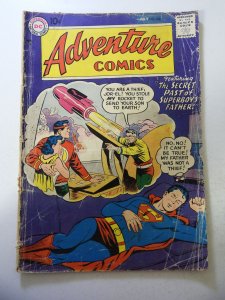 Adventure Comics #238 (1957) GD Condition cover detached at 1 staple