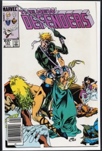 The Defenders #151 (1986) The Defenders