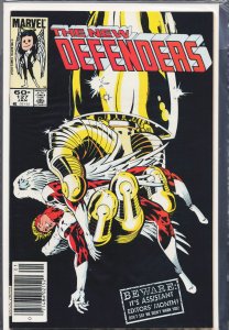 The Defenders #127 (1984) The Defenders