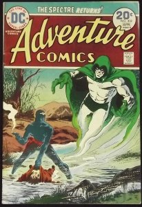 ADVENTURE COMICS #432 FN+ SPECTRE APPEARANCE