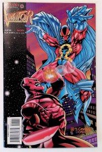 Visitor, The #1 (April 1995, Valiant) VF
