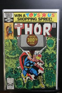 Thor #300 (1980)