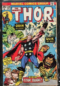 Thor #239 (1975) Thor