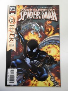 Marvel Knights: Spider-Man #19 Variant Edition
