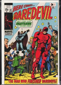 Daredevil #62 (1970) Daredevil