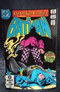 Detective Comics #524 (1983)