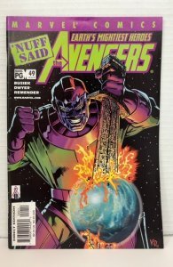 Avengers #49 (2002)