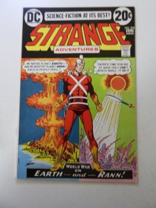 Strange Adventures #242 (1973) VF condition
