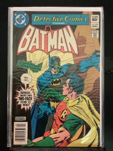 Detective Comics #513 (1982)