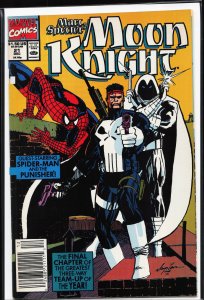 Marc Spector: Moon Knight #21 (1990) Moon Knight