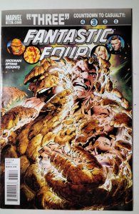 Fantastic Four #584 (2010) Marvel Comic Book J755