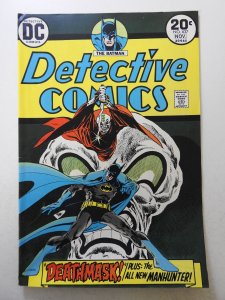 Detective Comics #437 (1973) Solid VG+ Condition!