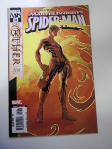 Marvel Knights Spider-Man #22 (2005)
