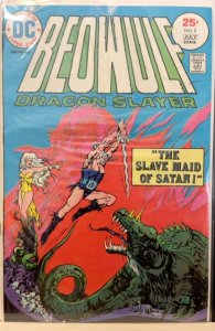 Beowulf #2 (1975)