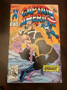 Captain America #410 Direct Edition (1992) - NM