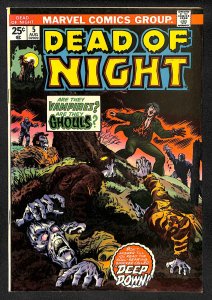 Dead of Night #5 (1974)