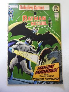 Detective Comics #416 (1971) FN Condition