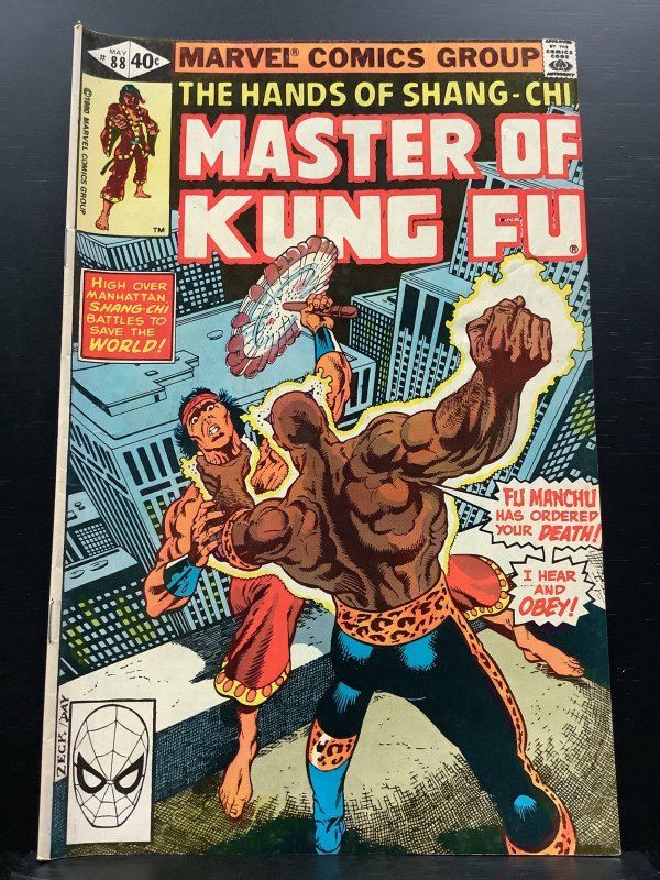 Master of Kung Fu #88 (1980)