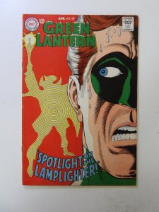 Green Lantern #60 (1968) VF- condition