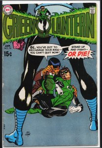 Green Lantern #74