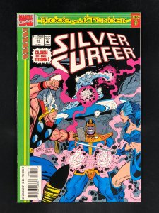 Silver Surfer #88 (1994)