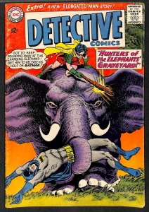 Detective Comics #333 VG- 3.5 Batman!