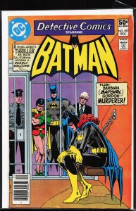 Detective Comics #497 (1980) Batgirl