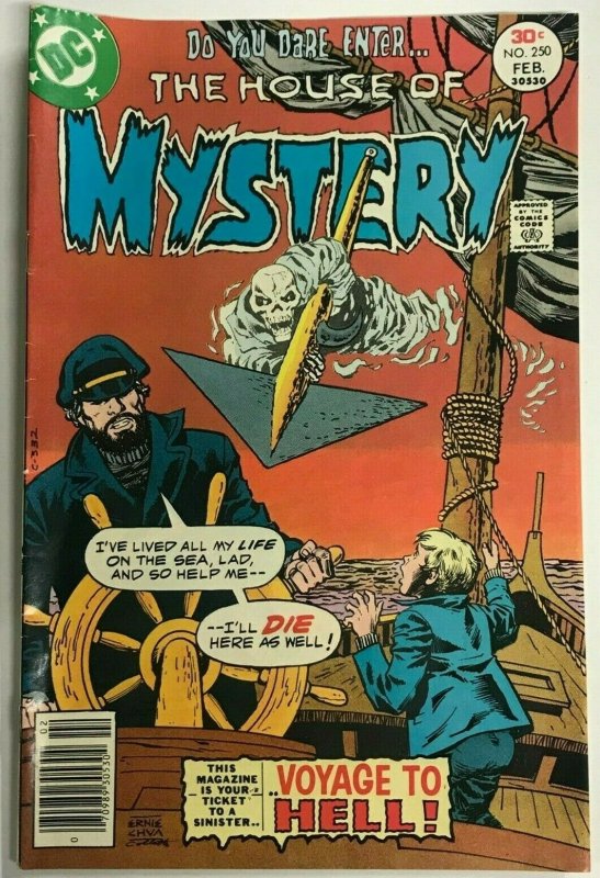 HOUSE OF MYSTERY#250 VF 1977 DC BRONZE AGE COMICS