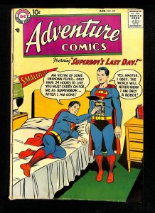 Adventure Comics #251