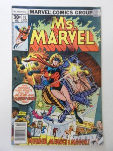 Ms. Marvel #10 (1977) VG Condition ink fc
