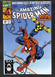 The Amazing Spider-Man #352 (1991)