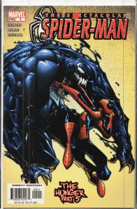 Spectacular Spider-Man #5 (2003) Spider-Man