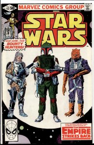 Star Wars #42 (1980)