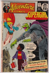 Adventure Comics #411 (1971) Supergirl