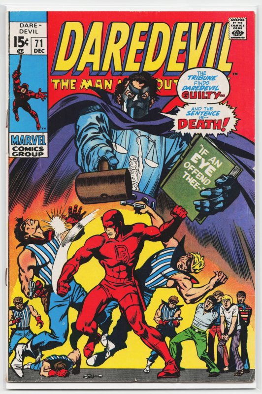 Daredevil #71 (1970) Daredevil
