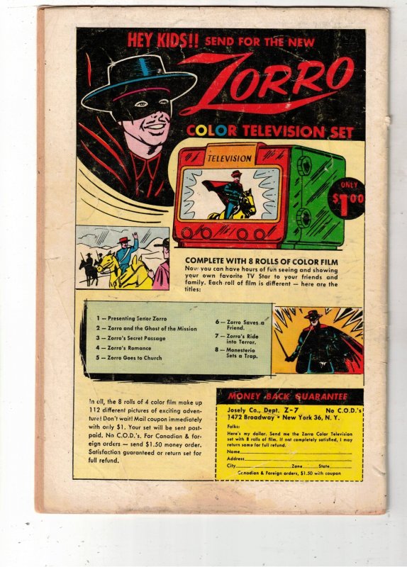 Superboy #67 (1958) PRICE DROP! $80.00 VG+ The Man Who Destroyed Krypton! Wow!