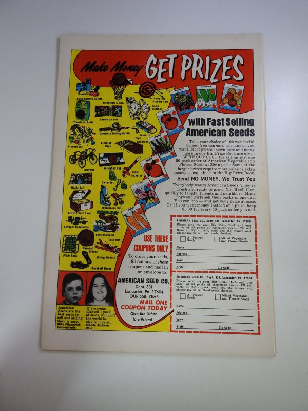 Superman #262 (1973)