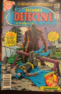 Detective Comics #480 (1978) Batman 