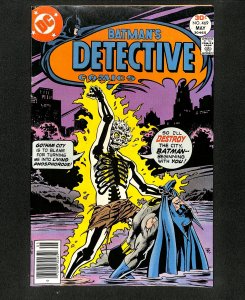 Detective Comics (1937) #469
