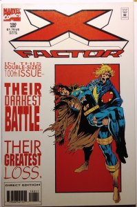 X-Factor #100 (1994)